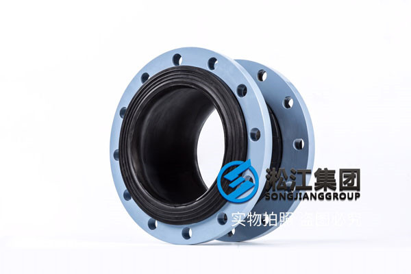 昌都地區(qū)左貢縣DN450橡膠接頭,奉用戶為上帝