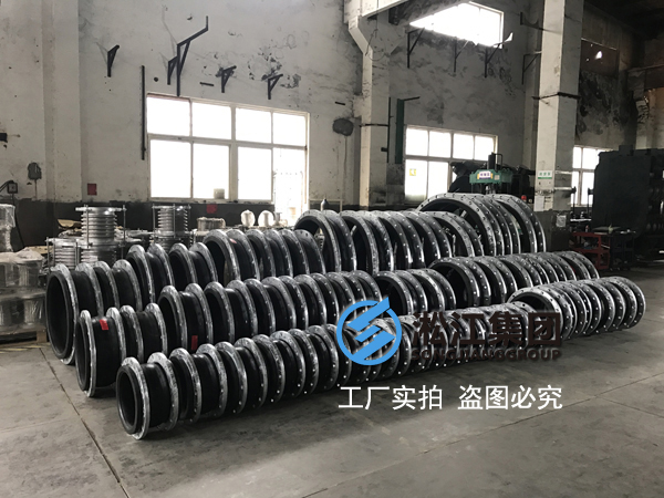 【案例】玉溪三湖污水處理項目熱鍍鋅法蘭橡膠接頭