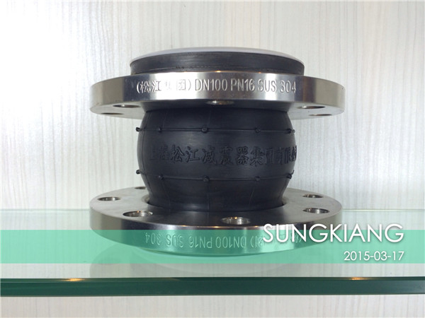 長江電力不銹鋼法蘭橡膠接頭，宜昌不銹鋼法蘭橡膠接頭