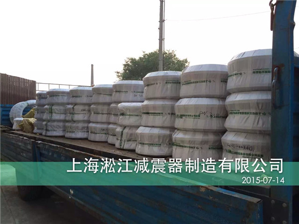 南京金融城淞江橡膠接頭，上海淞江橡膠接頭，南京淞江橡膠接頭