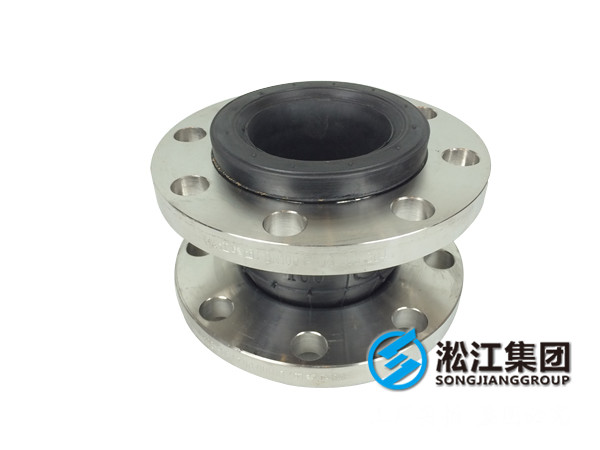 西藏林芝地區(qū)DN1600橡膠接頭,行業(yè)品*