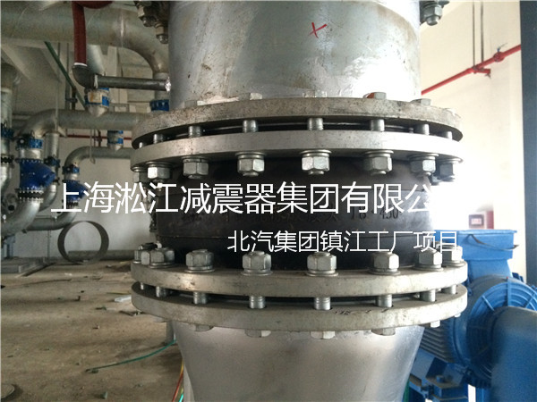 北汽集團鎮江工廠橡膠接頭，北汽工廠橡膠接頭，北汽鎮江工廠橡膠接頭