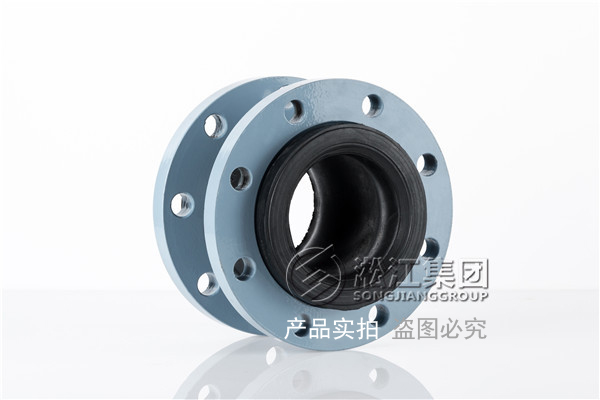 中鋁華中銅業橡膠接頭，熱軋機DN50橡膠接頭