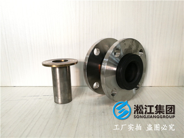 濟南市市中區DN1000橡膠接頭,追求高質量