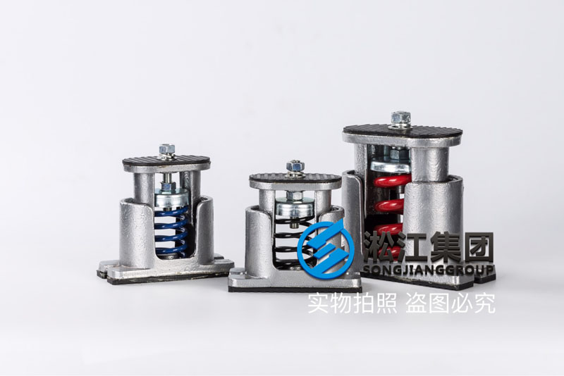 【廣州長隆熊貓酒店項目】彈簧減震器合同