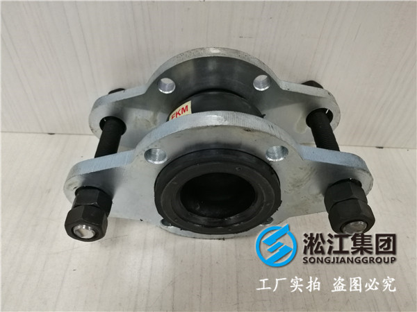 不銹鋼304法蘭DN800橡膠接頭,尊重和關(guān)心客戶