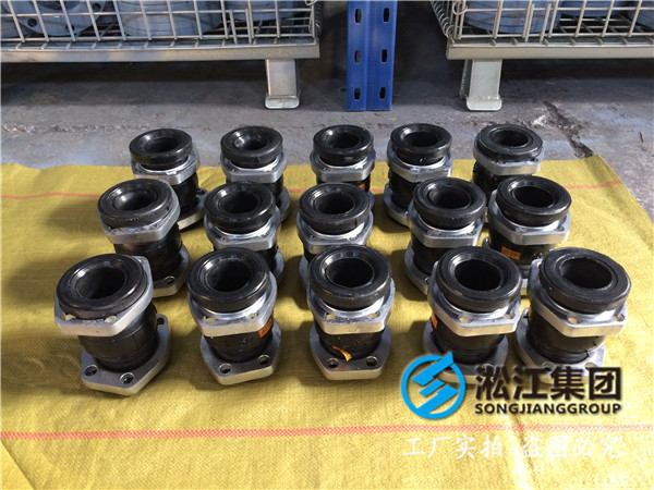 5kDN200橡膠接頭,信譽*著