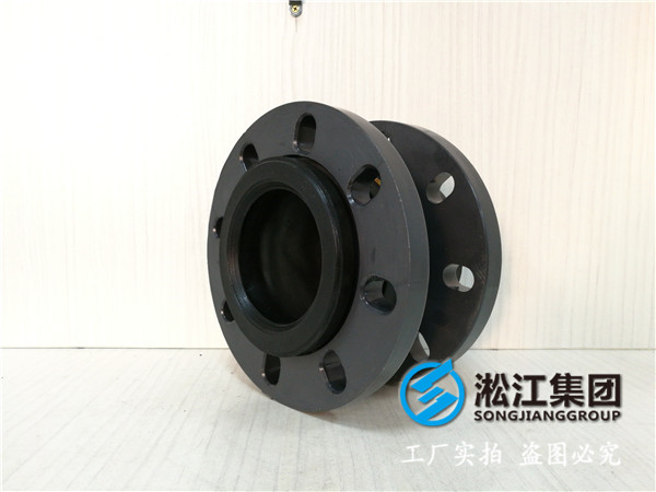 NASI法蘭DN2000橡膠接頭,質(zhì)量上乘