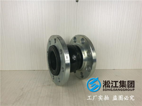 自動加壓泵DN1400橡膠接頭,可根據(jù)需求開模定制