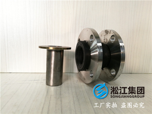 DN32-DN40、304不銹鋼軟連接、L=95MM