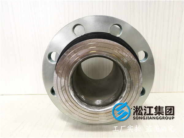 DN100耐負壓橡膠接頭,內加負壓導流筒,PN16