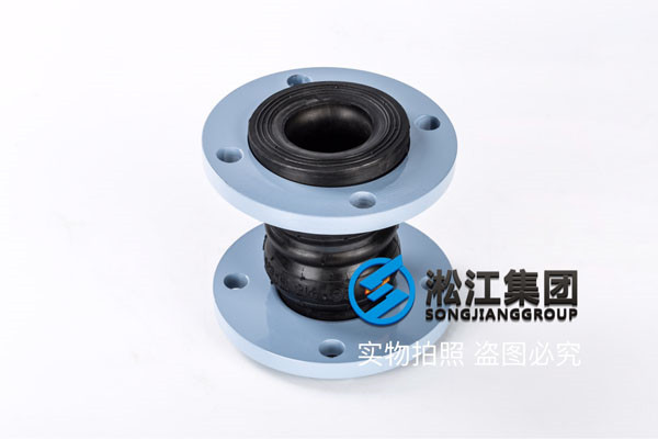 KST-F型可曲繞雙球體橡膠接頭,壓力1.6mpa,耐溫120度,口徑DN80