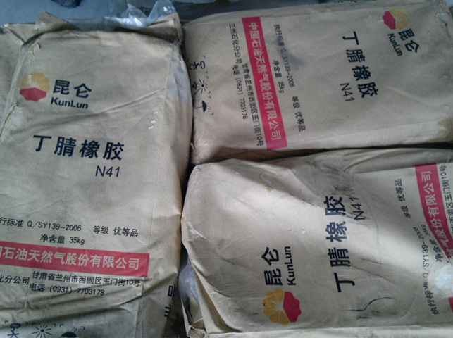 橡膠接頭，DN500,DN400,DN65.空調水，16KG