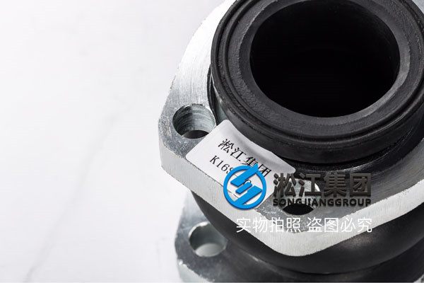 2寸橡膠減震器K16S-50,DN50NG法蘭橡膠接頭