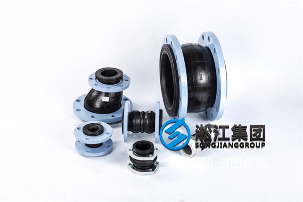 可曲撓橡膠接頭\XTQ1RF1.6-50，-65-25-80\碳鋼\GB/T2612