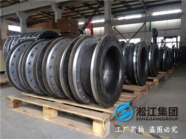 KDF橡膠接頭 DN1500 PN10