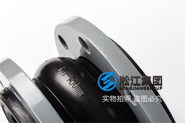 橡膠軟連接氟橡膠DN200,8孔,數量2個 ,麻煩幫忙確認一下價格及