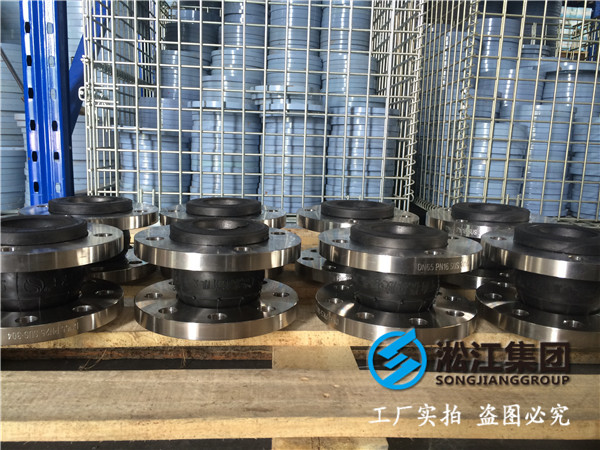 福州訂購DN50和DN65的不銹鋼法蘭橡膠軟連接各5只