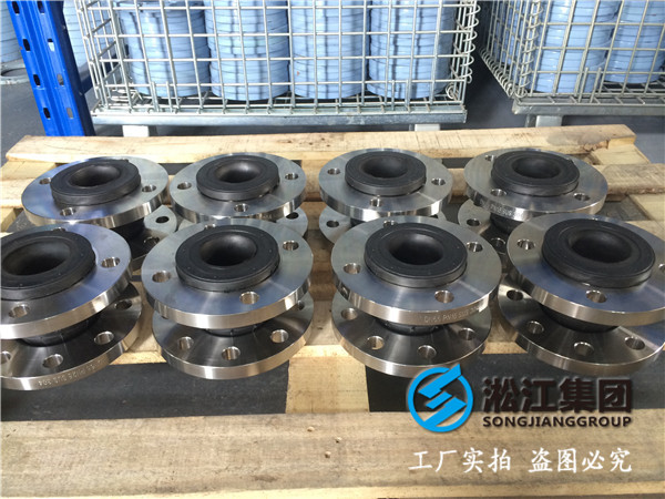 福州訂購DN50和DN65的不銹鋼法蘭橡膠軟連接各5只