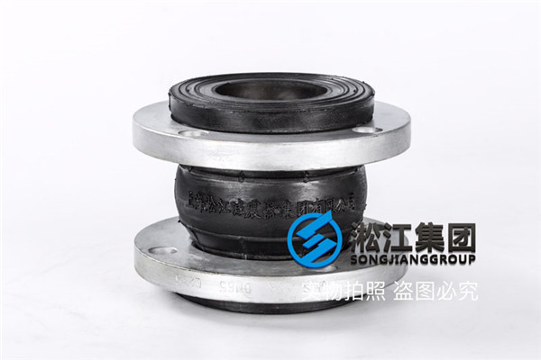 KXT-R-DN65日標耐油橡膠軟連接,L=133mm KXT-R-DN65日標耐油橡膠軟連接,L=133mm