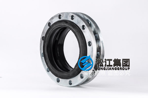 美標8寸,150LB法蘭橡膠軟連接多少錢一個