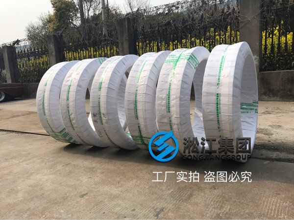 711水廠清水池采購XTQ1FF/1.0-DN300/900橡膠軟連接