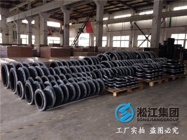 之前用在閥門的拉脫了,這次想用大翻遍的橡膠軟連接