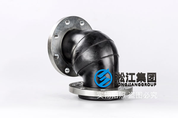 DN100口徑橡膠接頭,比較少見的KWT可撓橡膠彎頭