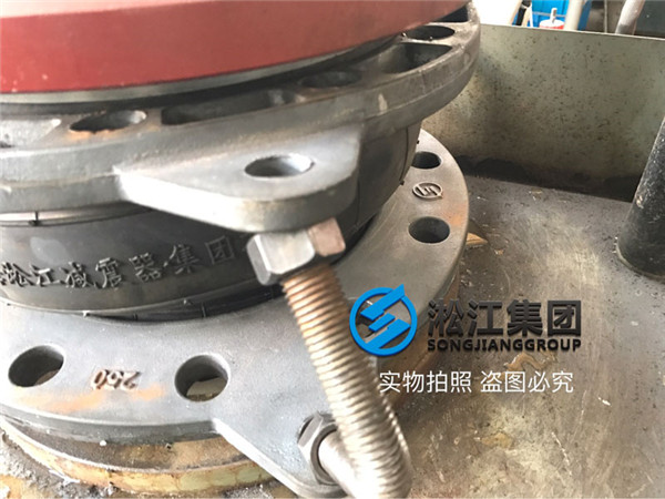 過普通水的DN65-PN1.6MPA-GB標(biāo)準(zhǔn)橡膠軟連接