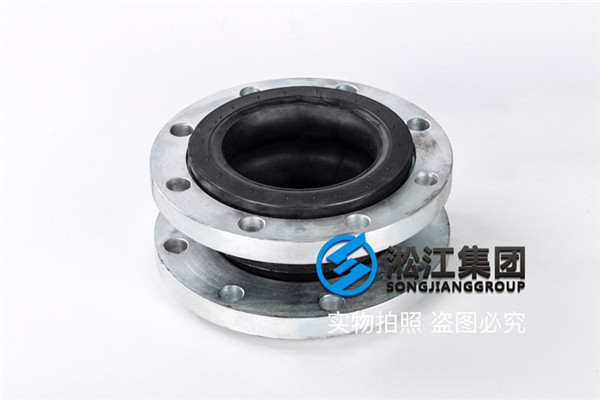 150lbs雙球體EPDM橡膠軟連接,電鍍鋅法蘭橡膠接頭