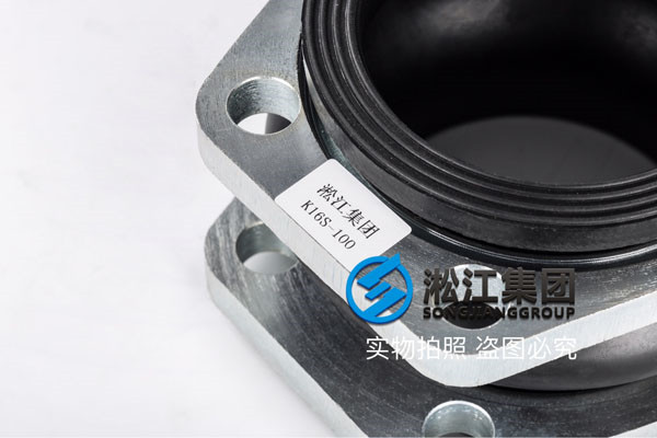 K16S-100-SAE4'(3000PSI 丁腈橡膠)耐油橡膠軟連接