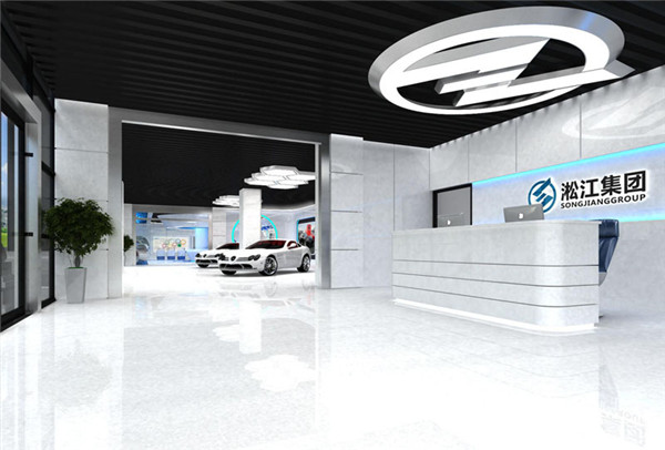 廠區消防水系統維護配套KDTF1.6*250可曲撓橡膠接頭