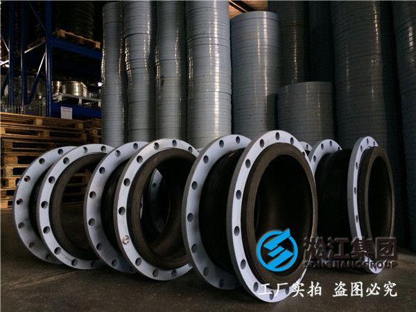 壓力排污水用的DN400的橡膠軟連接