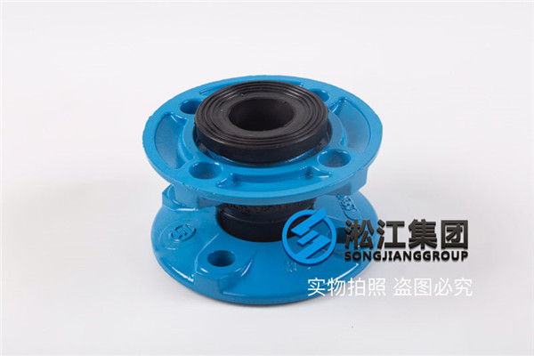 過普通水橡膠軟連接，KXT-16 DN80-4臺，DN100-8臺，什么價格？