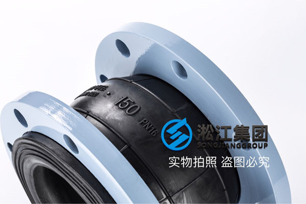 常州,普通水,DN150-PN0.6MPa,DN900/dn800-PN0.6MPa橡膠軟軟連