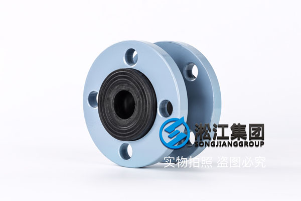 蕪湖采購走液壓油KXT-1 DN50避震喉