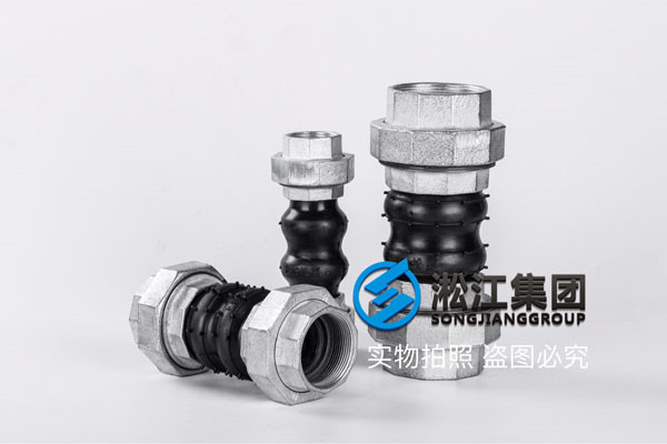 溫泉系統(tǒng)外網(wǎng)軟接統(tǒng)計(jì)、溫泉井出水管網(wǎng),橡膠避震喉