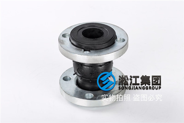 無錫"25kg,304法蘭DN40橡膠軟連接要多少錢?"