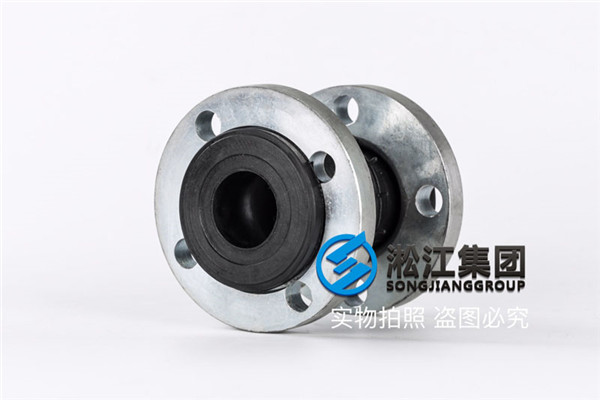 無錫"25kg,304法蘭DN40橡膠軟連接要多少錢?"