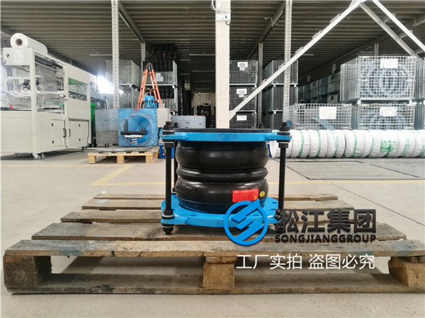 法蘭連接DN250/DN200-EPDM材質橡膠雙球軟連接器