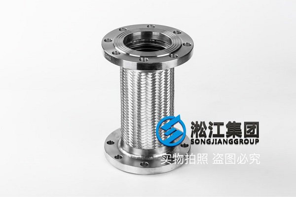 JTW型全不銹鋼金屬軟管