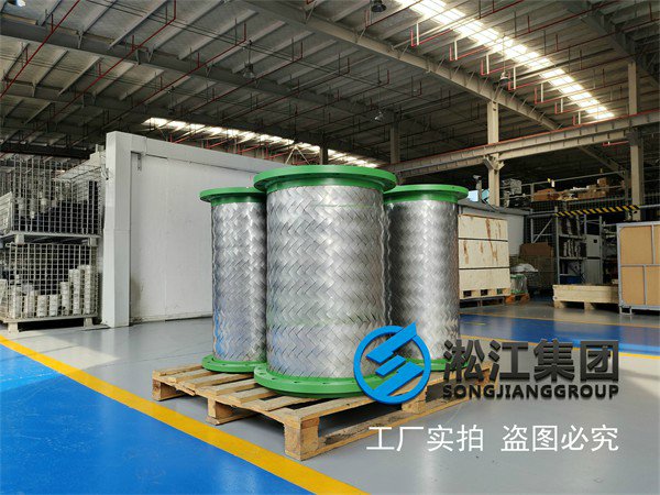 日標不銹鋼金屬軟接頭 日標不銹鋼金屬軟接頭