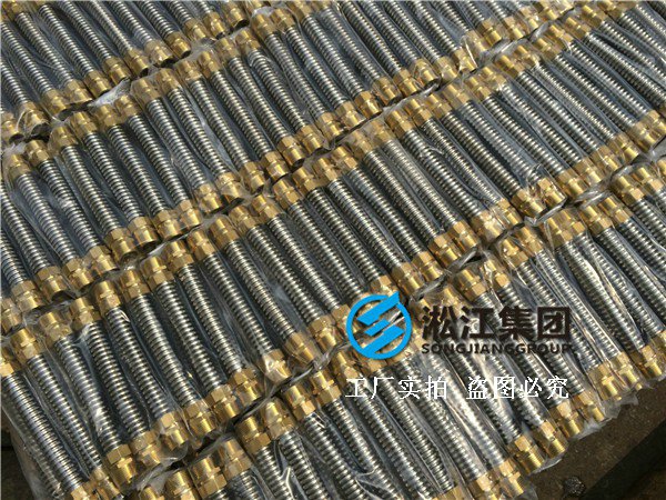 蒸汽、液壓、化工軟管