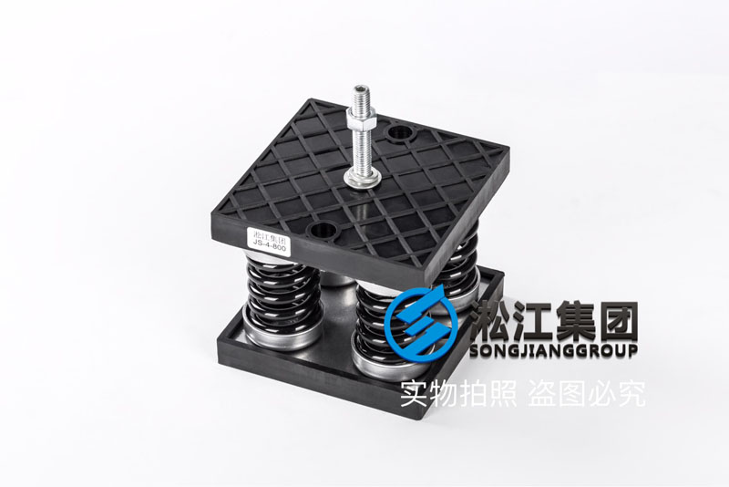 JS型散熱水塔彈簧減震器