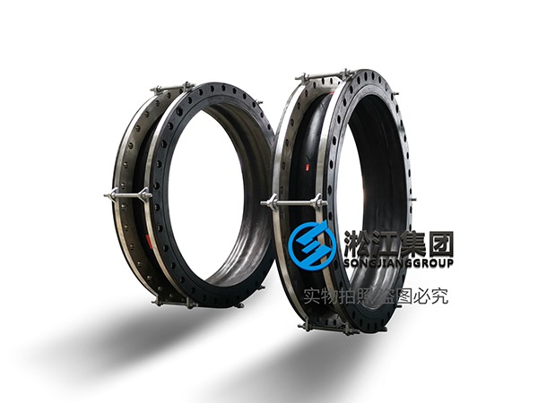 RE型 脫硫橡膠膨脹節 RE型 脫硫橡膠膨脹節