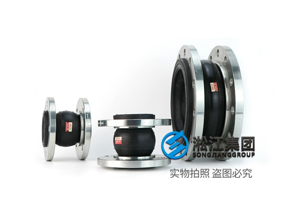 CKXT型 船舶可曲撓橡膠接頭