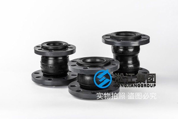 PVC法蘭橡膠軟連接