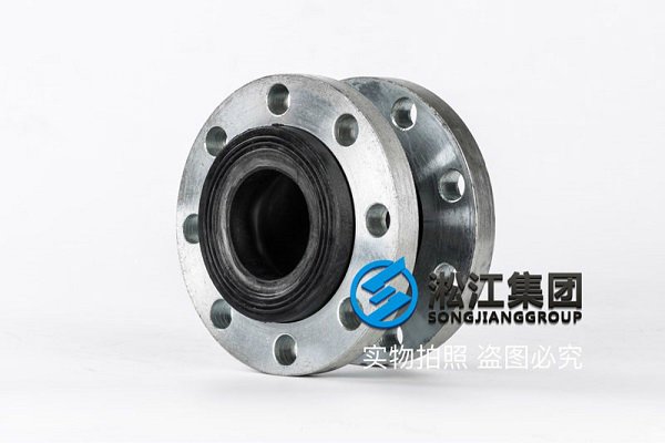 UNI 2277-67 PN10 意大利標準橡膠膨脹節 UNI 2277-67 PN10 意大利標準橡膠膨脹節