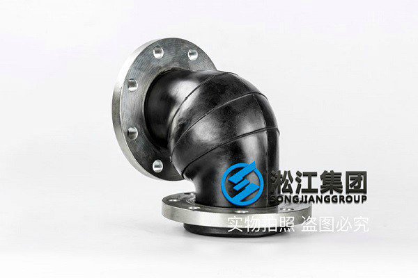 25kg橡膠軟接頭 25kg橡膠軟接頭