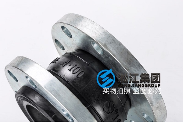 GOST 俄羅斯標(biāo)準(zhǔn)橡膠膨脹節(jié)